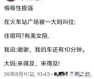 别闹啦！[微风][允悲] ​​​