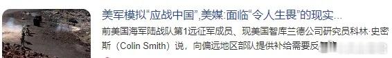 马斯克，或被“X”埋了个巨雷？近段时间，看到百日咳32倍增长令全世界紧张；又看到