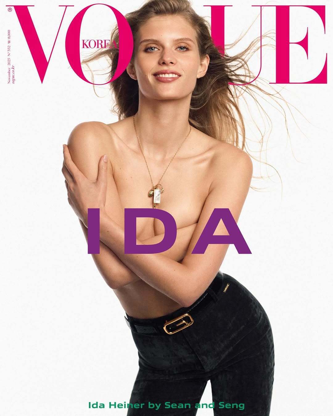 Vogue Korea November 2025 ：Ida Heiner Gu