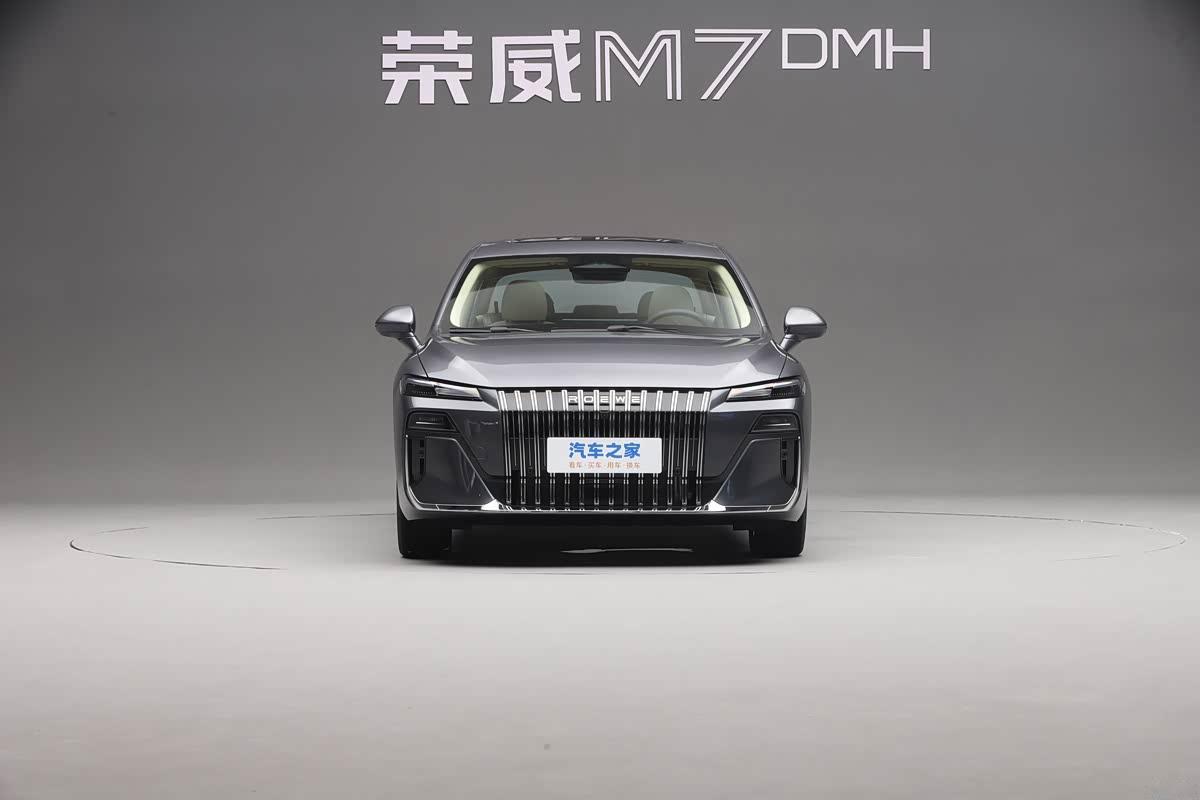 全新设计语言！荣威M7 DMH实车首发，“荣威版古斯特”？ ​​​