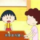 我的你热品体育
