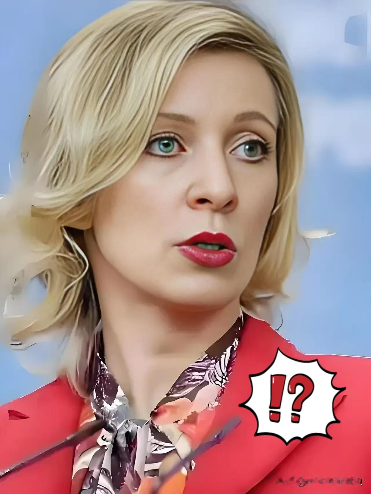 俄罗斯外交部强硬表态！

12月4日，俄罗斯外交部发言人扎哈罗娃的强硬表态引爆舆