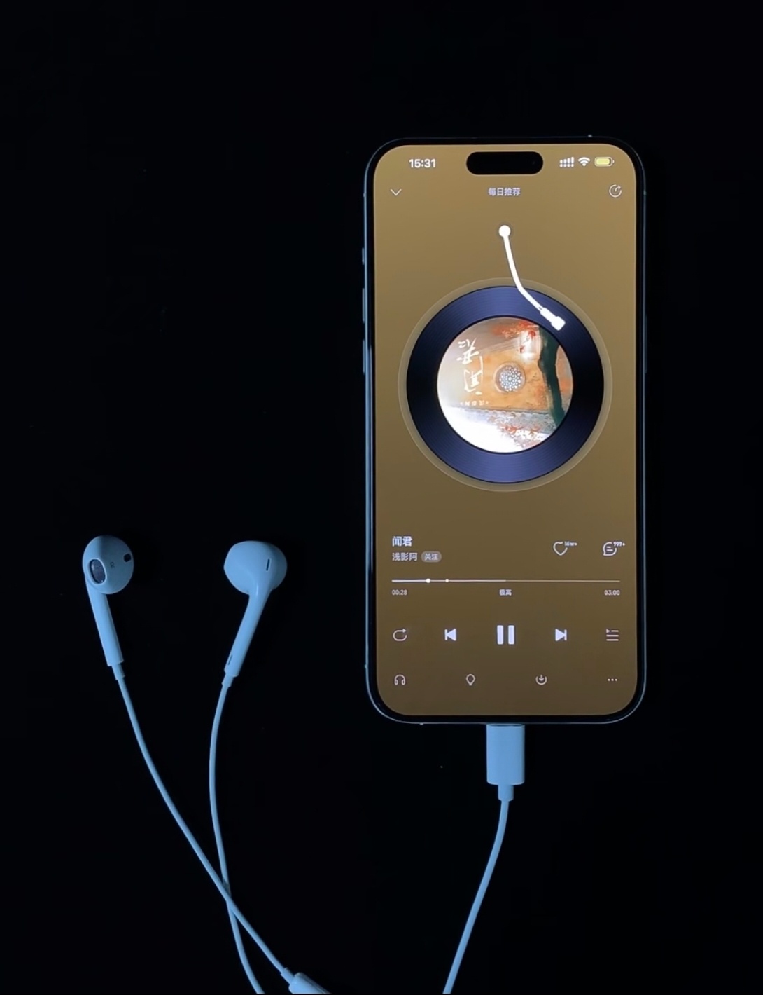 有线耳机爆火原因其实穿搭最好的就是有线耳机！音质最好的也是有线耳机！唯一不好的就