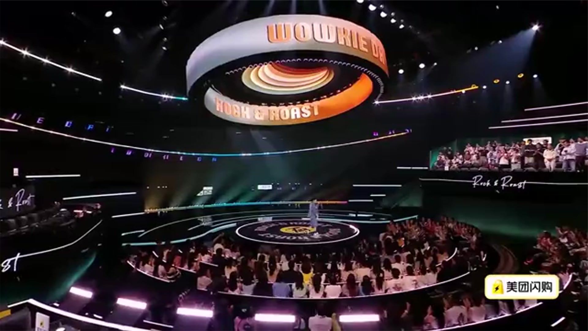 2025年大张伟最新脱口秀，各种烂梗满天飞，观众又好笑又无语