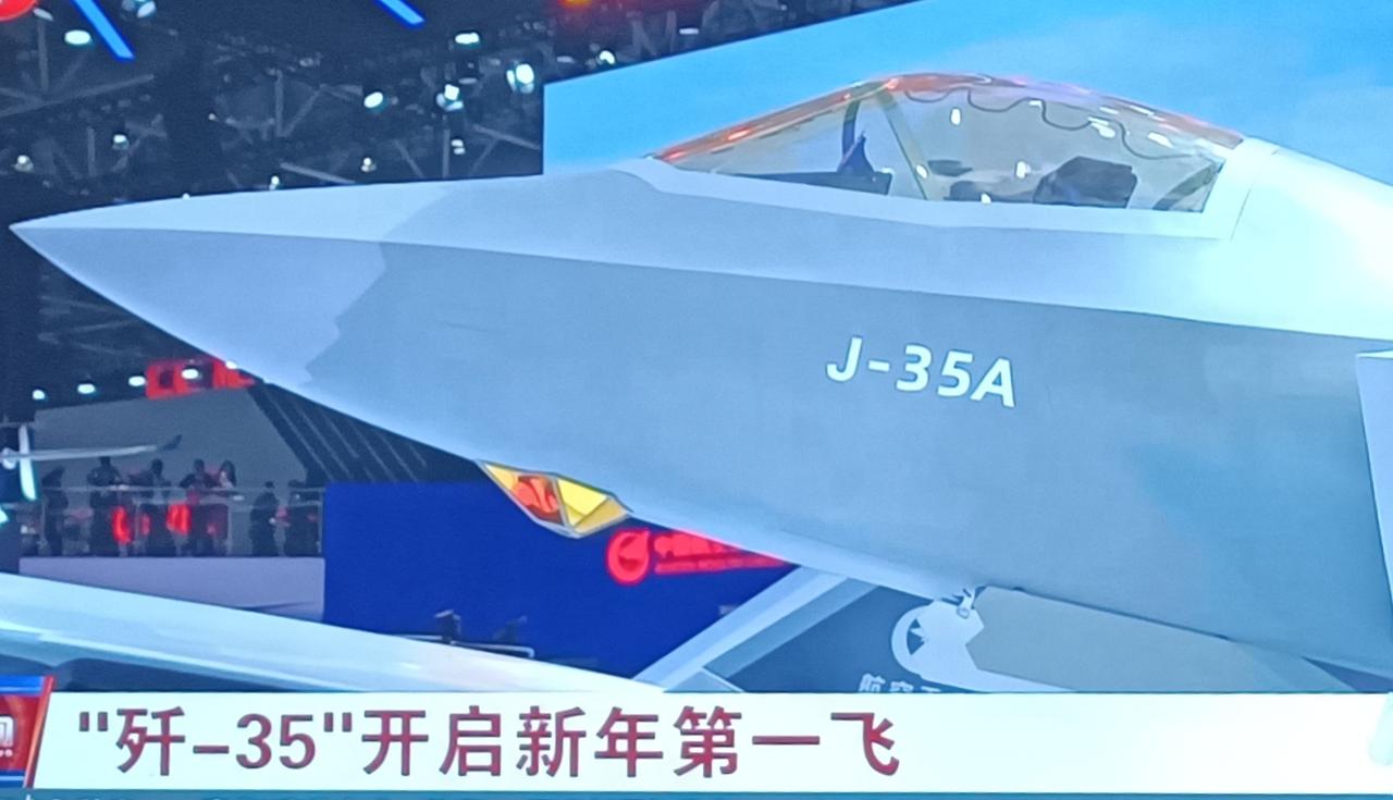 歼-35中国/美国标准：我国已开始批量生产！五代机，五大标准功能：隐身、超音速巡