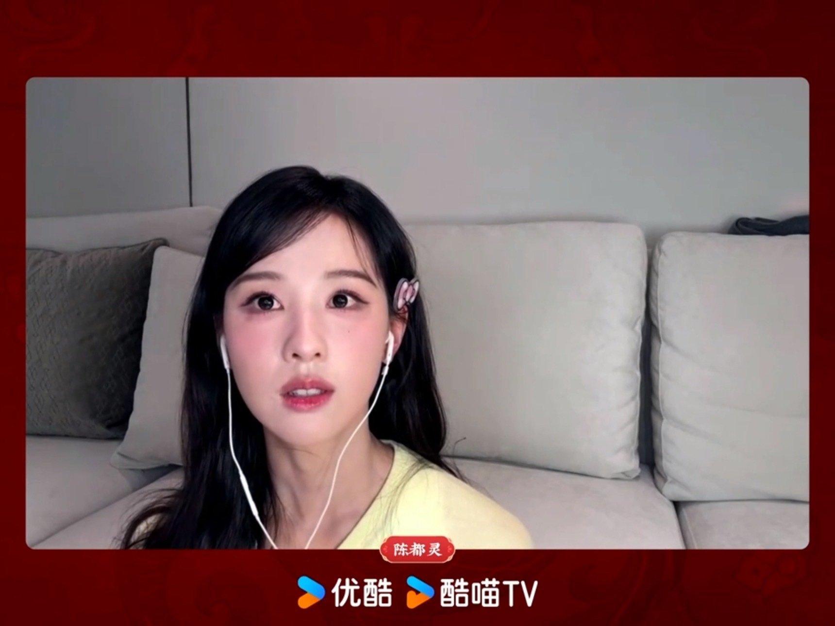 怎么这么萌😚 