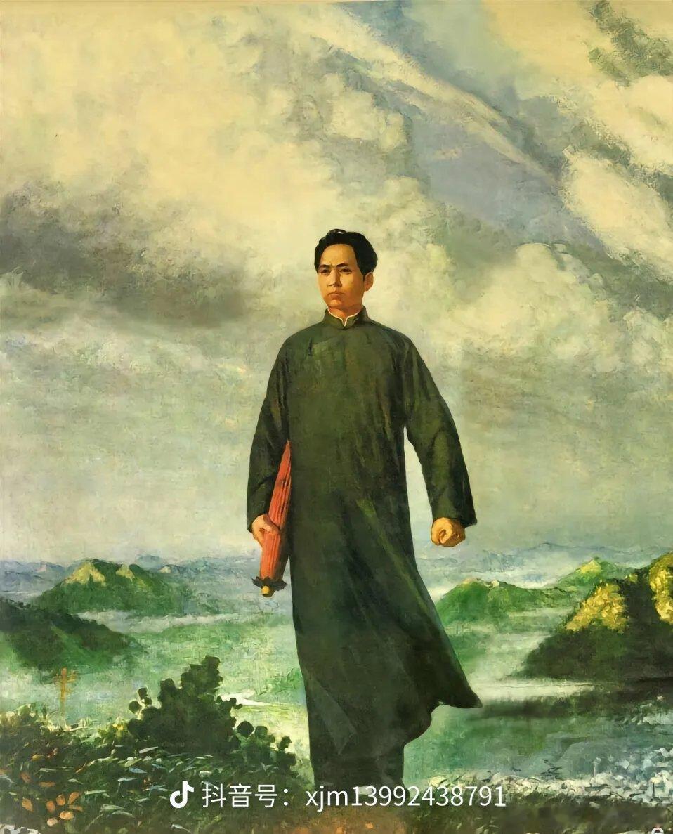 在这特殊的日子，想起教员的一首诗词，祝伟大的中国共产党生日快乐水调歌头·重上井冈