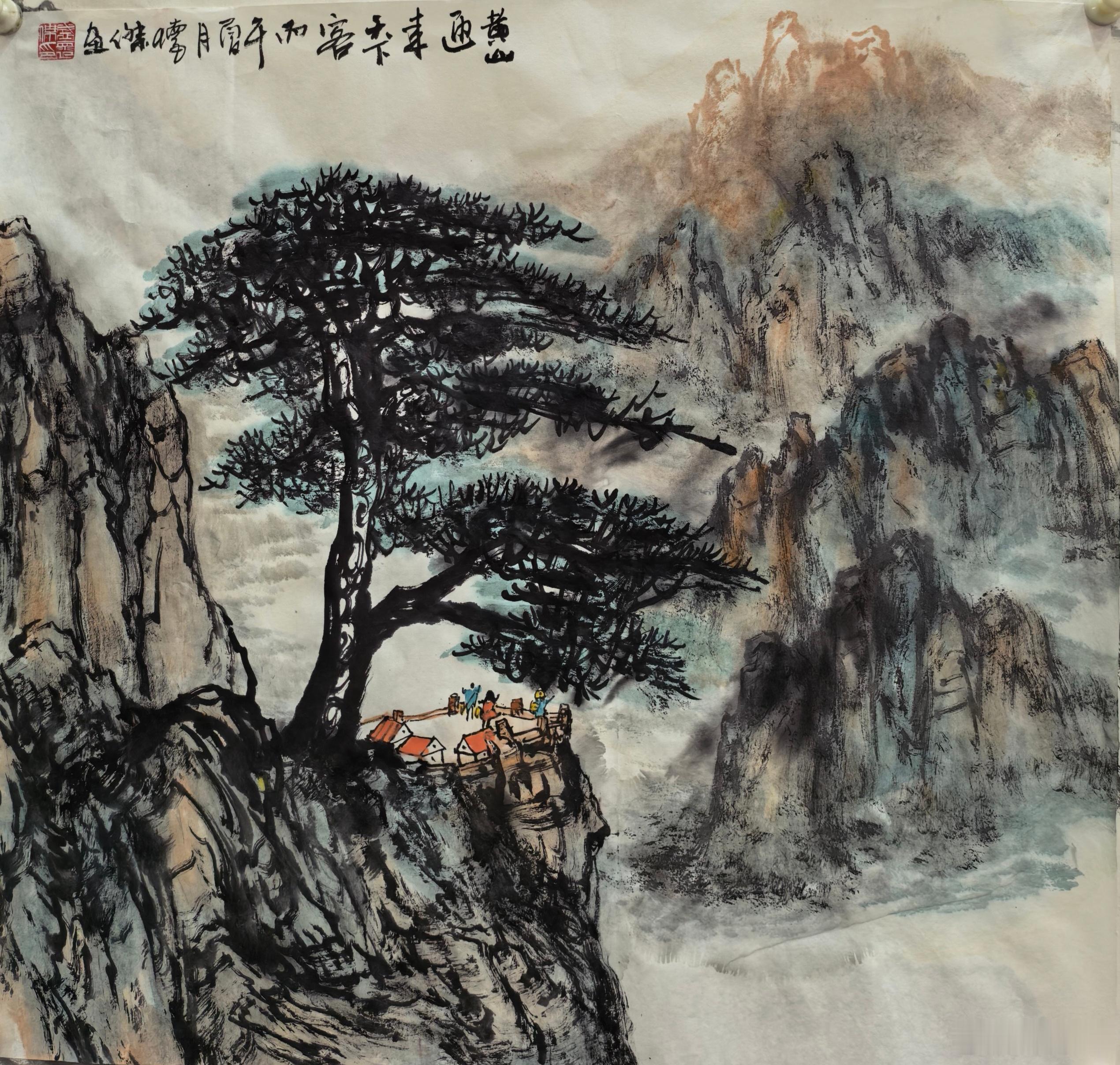 书画家盛怀杰绘画 “登黄山天下无山”，“黄山归来不看岳”，都是说黄山的独特的美和