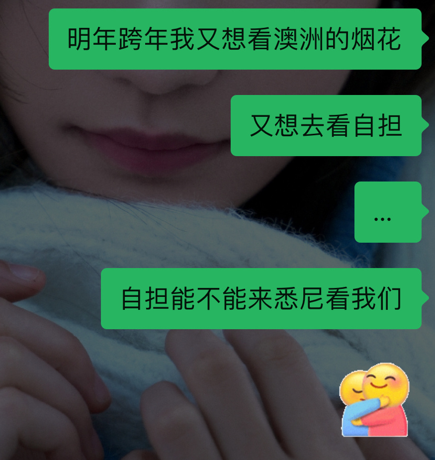 我就这样无助… 
