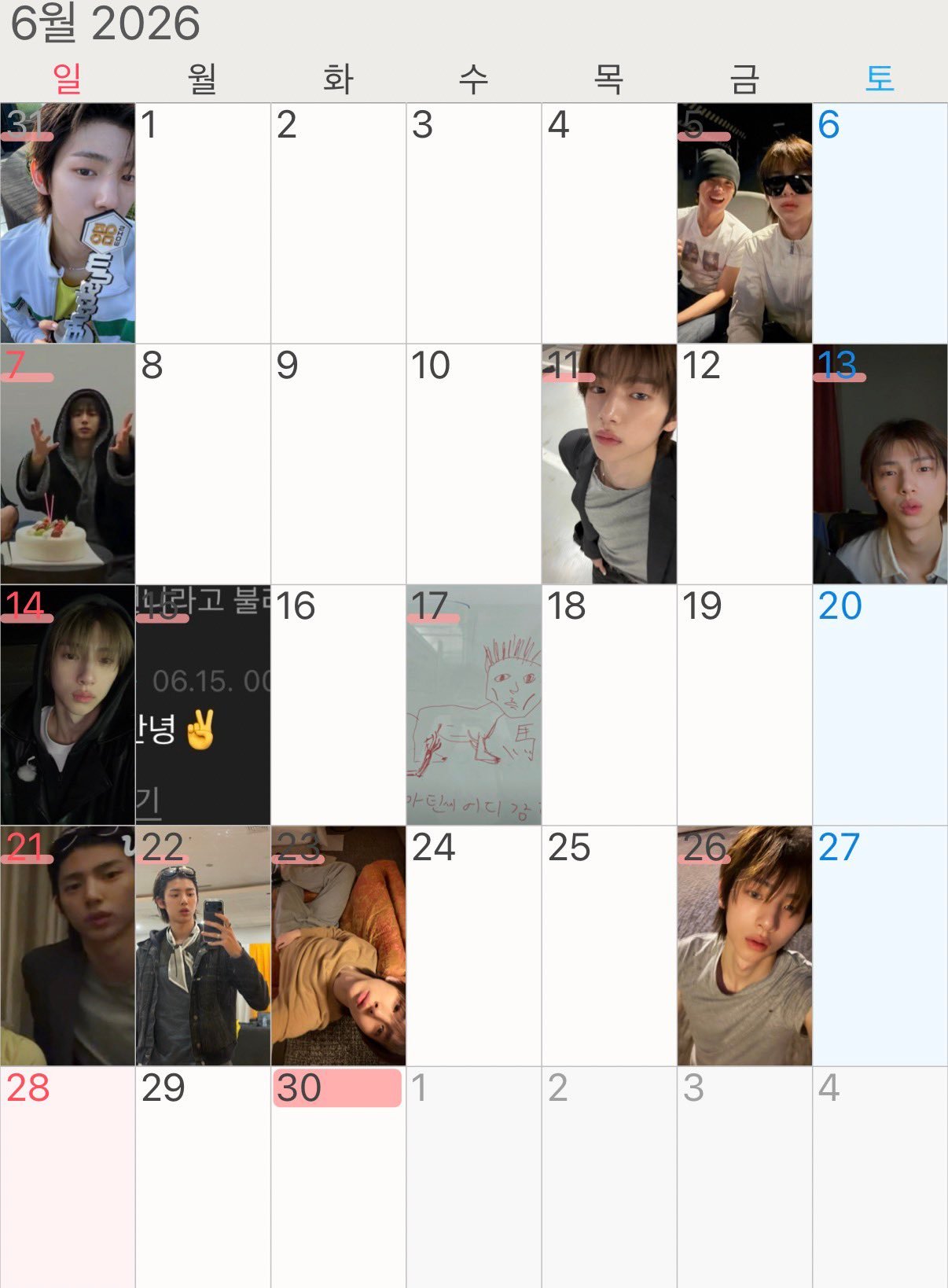 训训六月胜利大结算（♡´∀`♡）🐽📸 moments1网页链接🐽📝 po