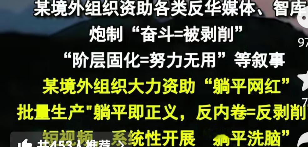 现在的大环境找工作也不好找，每年大学生这么多，普通人找工作更不用说了，年龄大的不