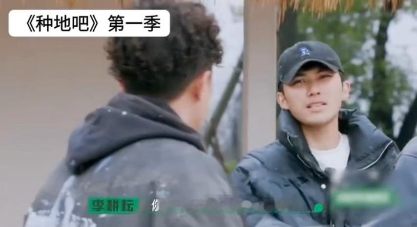 种地吧终究是没逃离原生家庭属实被这份回忆戳到心底，相似场景立马唤醒过往记忆，熟悉