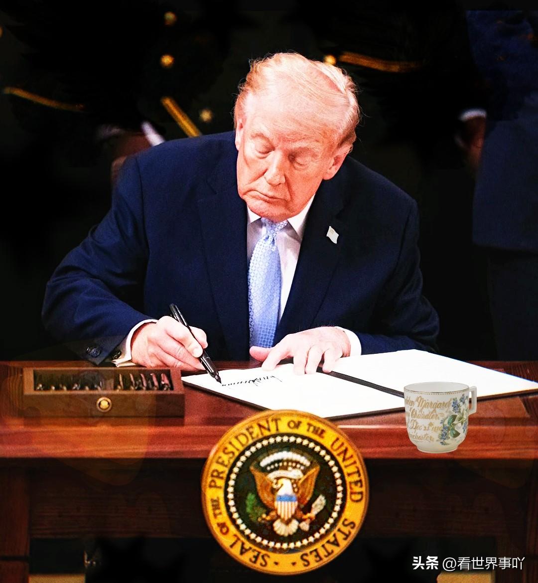 美国那边传来新消息，
2026年4月2日，美国白宫放出重磅消息：特朗普已签署文件