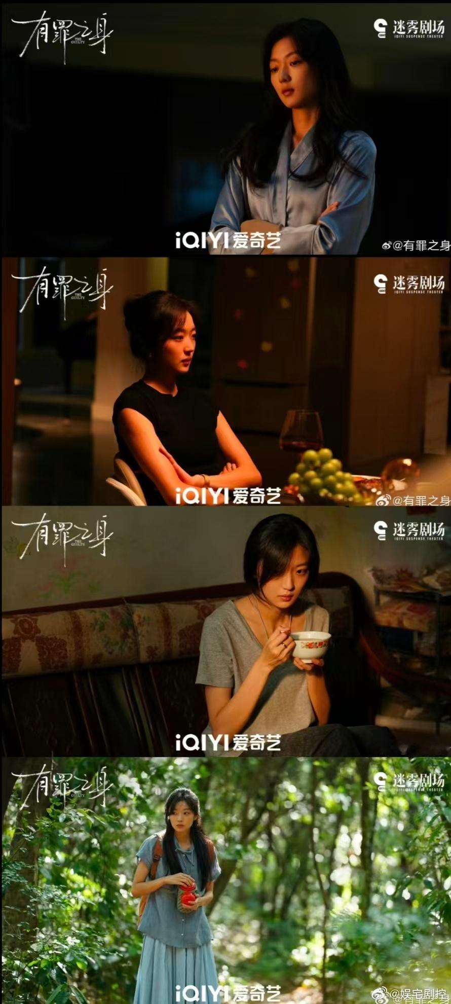 孙千戏路孙千从甜妹到实力派既能演绎明媚甜妹，也拿捏现实职场女性，孙千从甜妹到实力