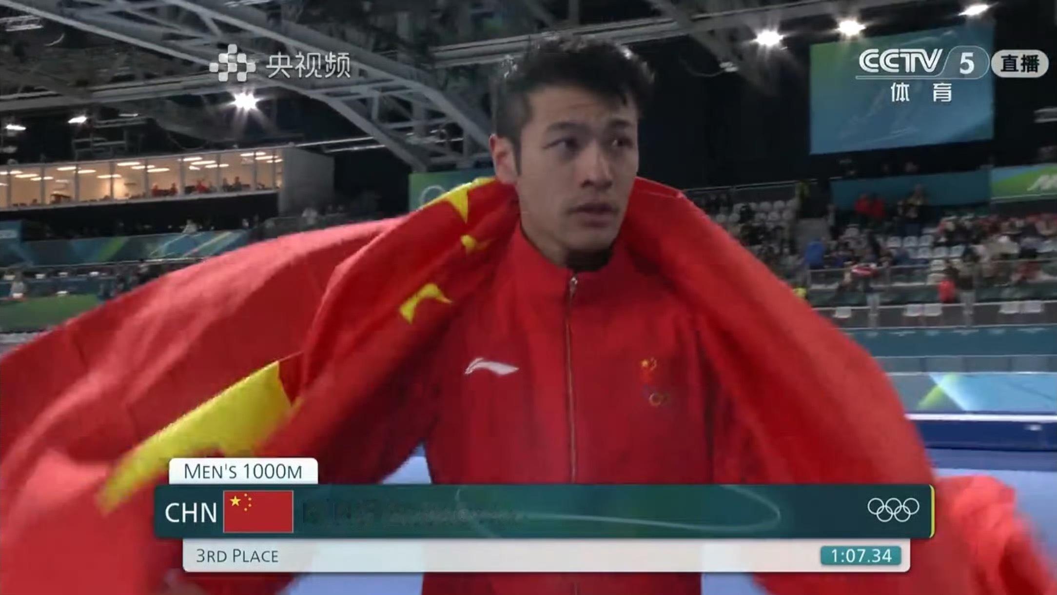 恭喜宁忠岩保住大道速滑1000米铜牌🥉宁忠岩速滑1000米摘铜宁忠岩创造速滑1