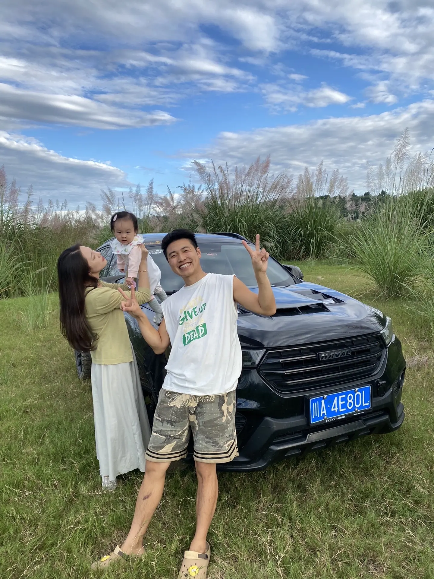越简单越快乐😁