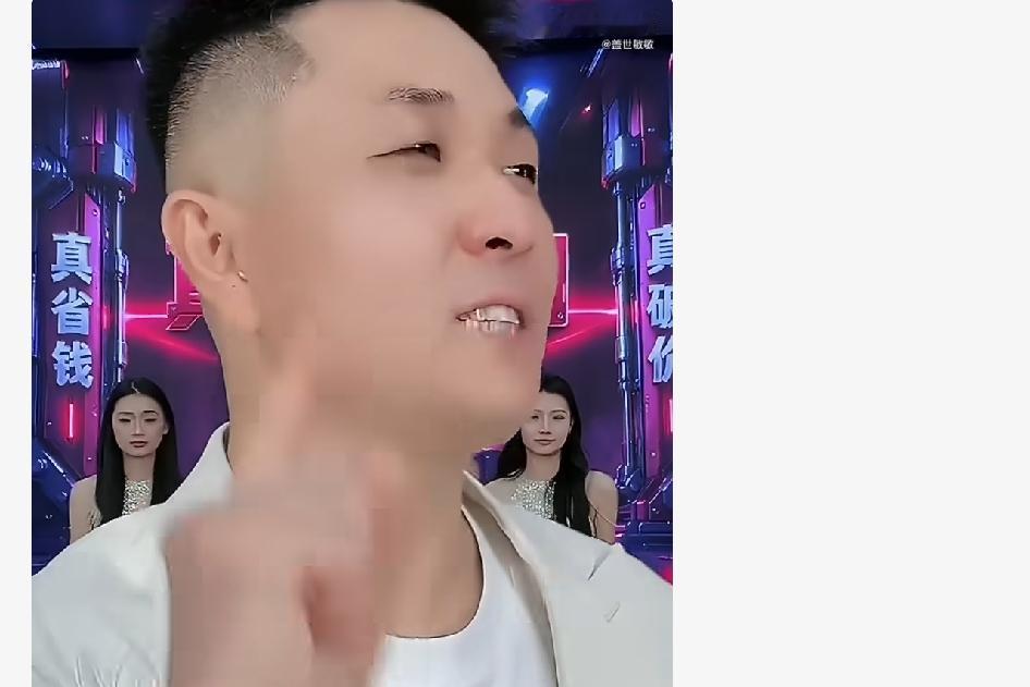 太原老葛喊话辛巴：从前你指点我，如今只能直播间扣字
 

太原老葛直播再度隔空喊