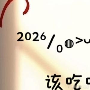 生活手记“手持烟火以谋生，且停且忘且随风”，人生是一场旅程体验，好与不好都是自己