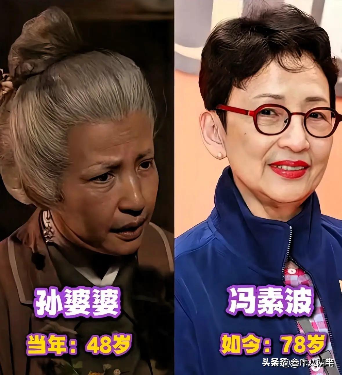 风陵渡口初相遇，三十年后这些人你还认得出吗？
95版《神雕侠侣》要算华语武侠剧一
