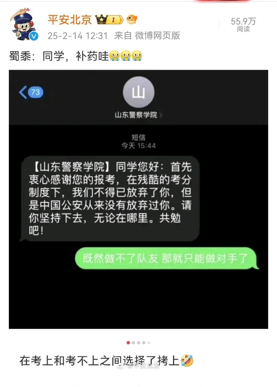 这就是由爱生恨么[捂脸]