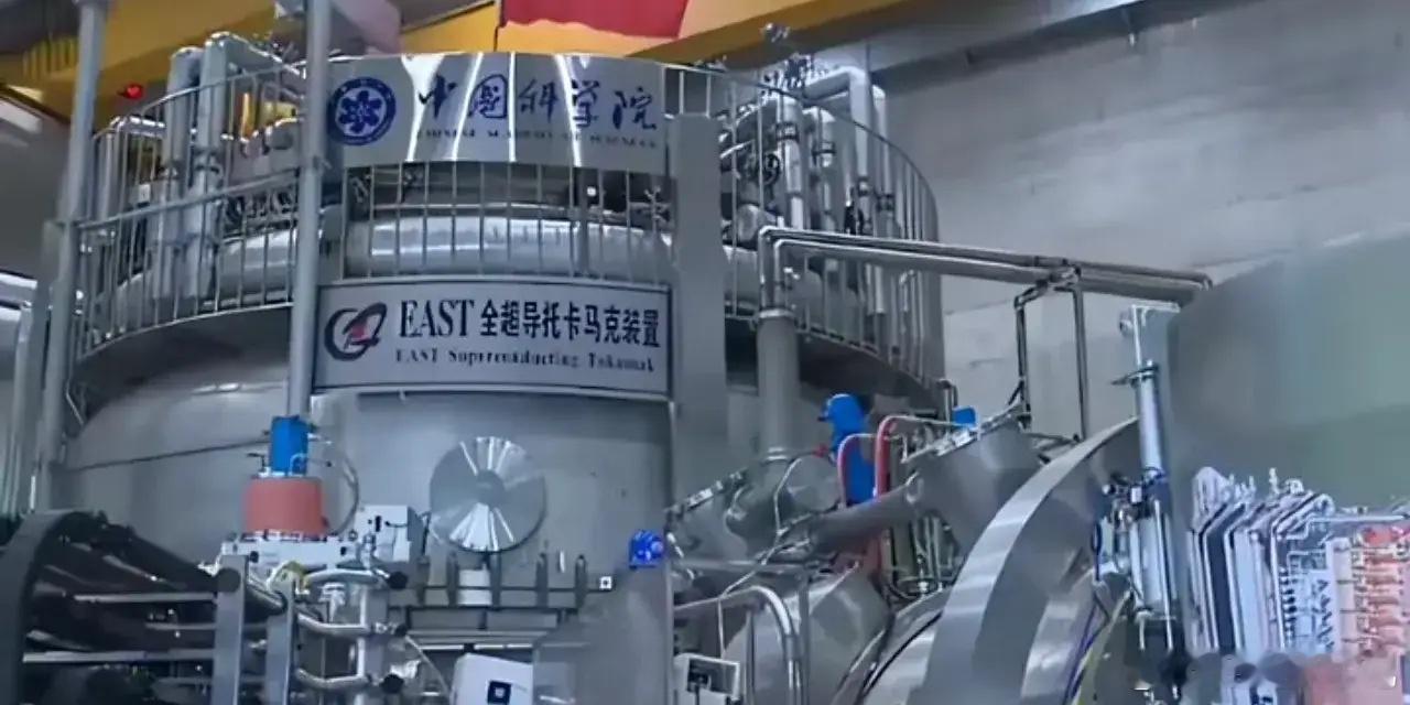 可控核聚变领域发展较好的10家企业浙富控股核心布局：旗下子公司浙富核电布局可控核