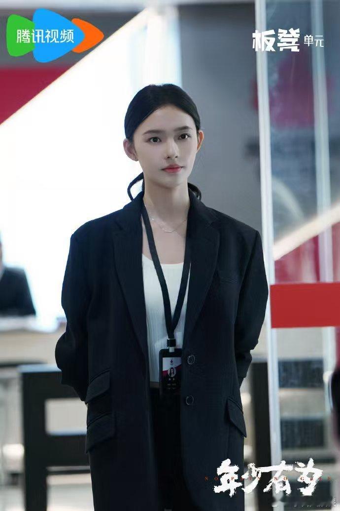 林允自我攻略型事业脑 林晚堪称顶级打工人！裴总想赔钱出招，她眼里却是老板大气层操