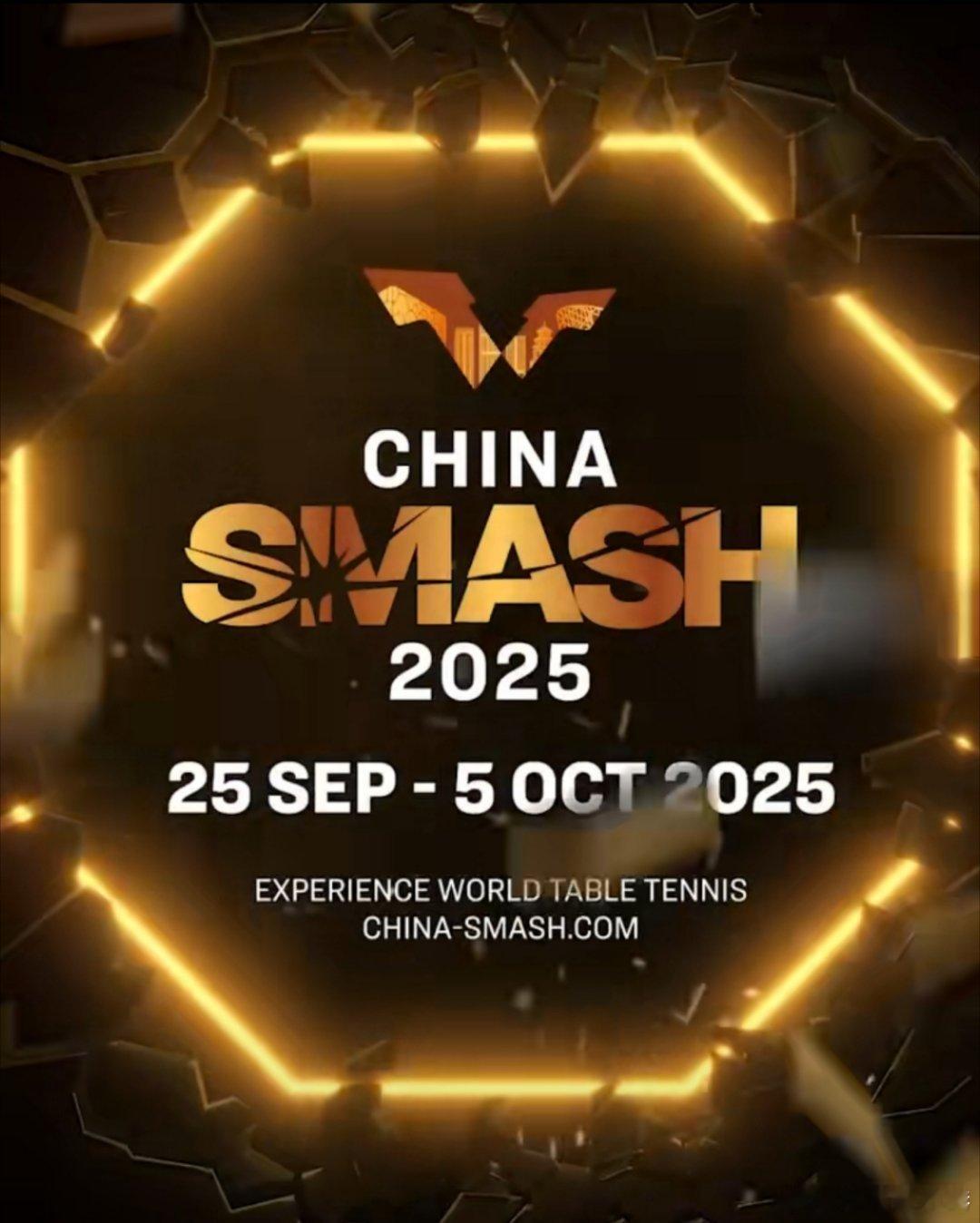WTT中国大满贯倒计时一个月估计大多数外协都喜欢来中国比赛，因为我国的美食太棒了