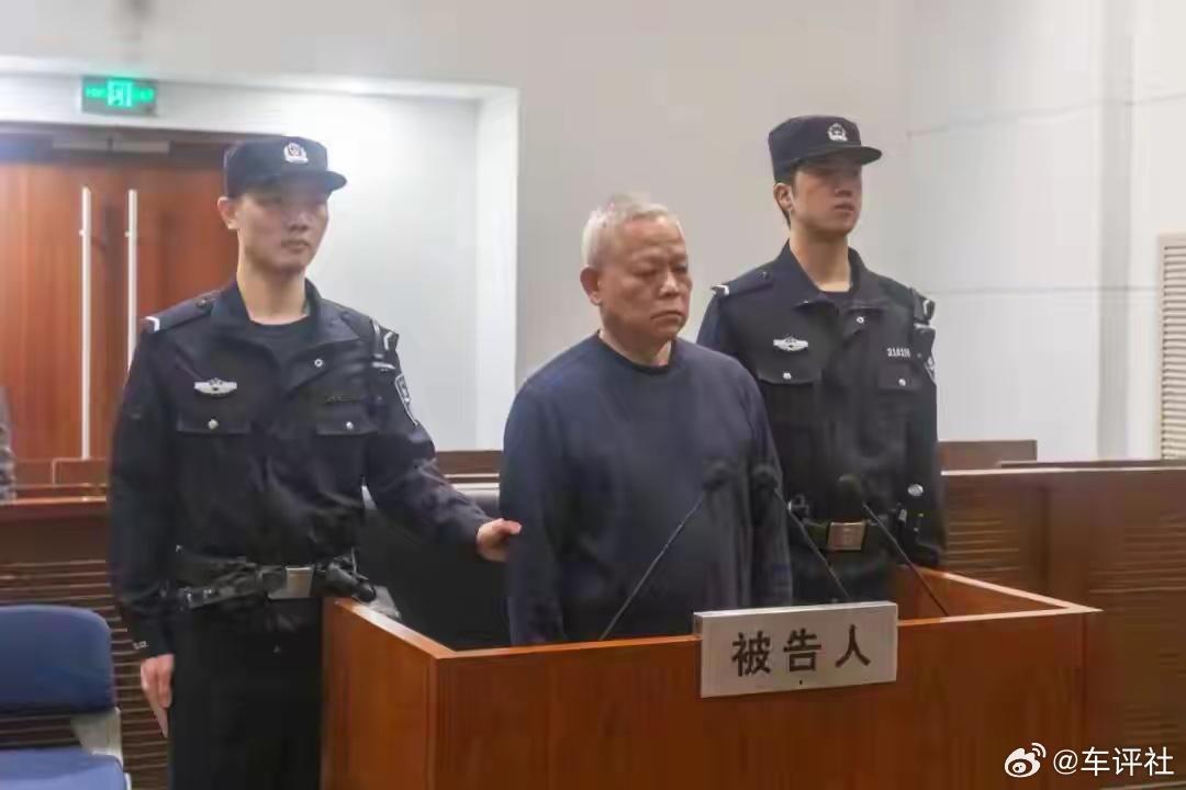 【上汽集团原副总裁陈德美，被判12年！“靠车吃车”，接受色情服务，为儿子牟利50