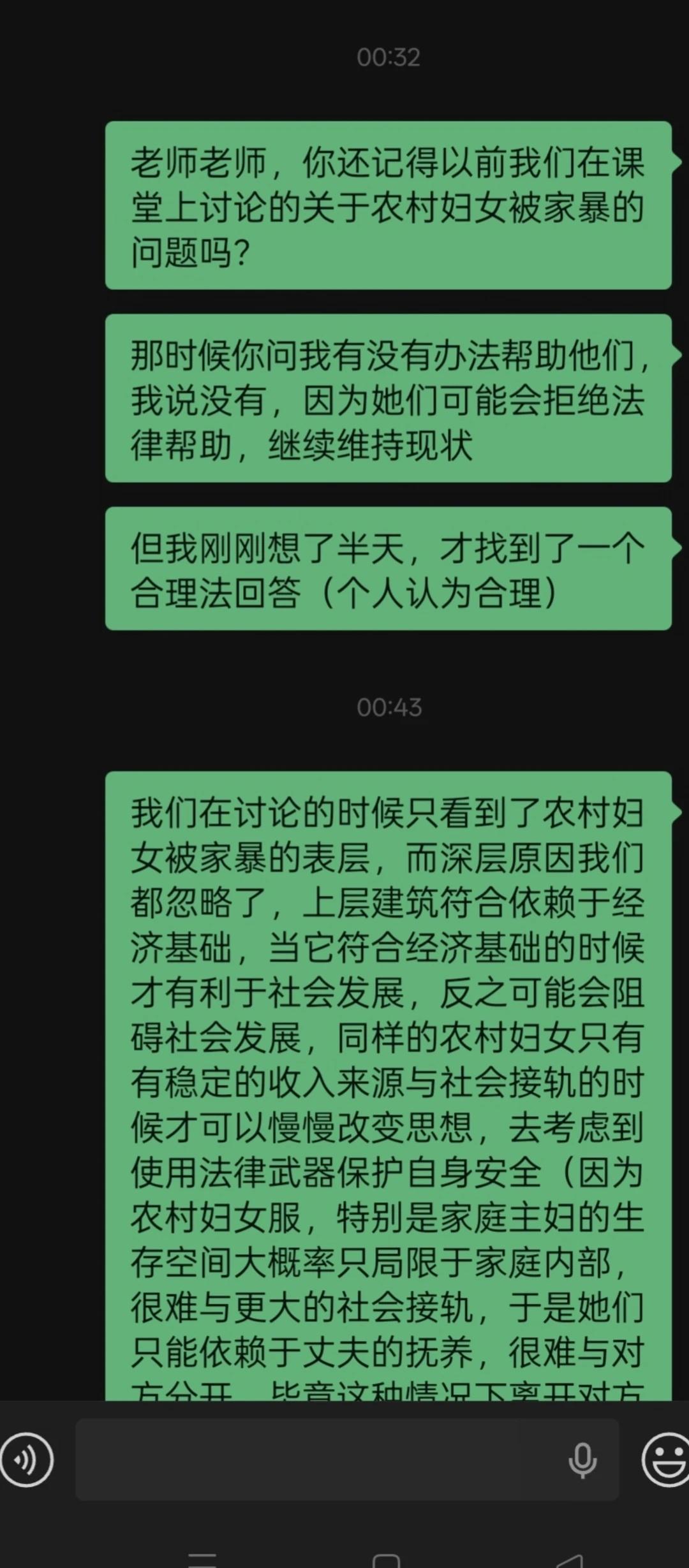 论隐藏的角落里被家暴的农村妇女
主播作为一个根正苗红和孤僻的农村妹从小便见证了无