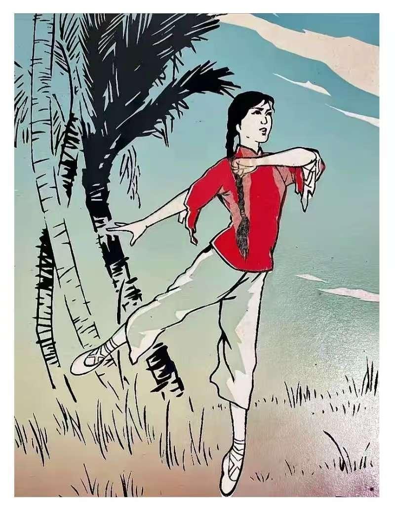 样板戏人物木刻画2——红色娘子军等