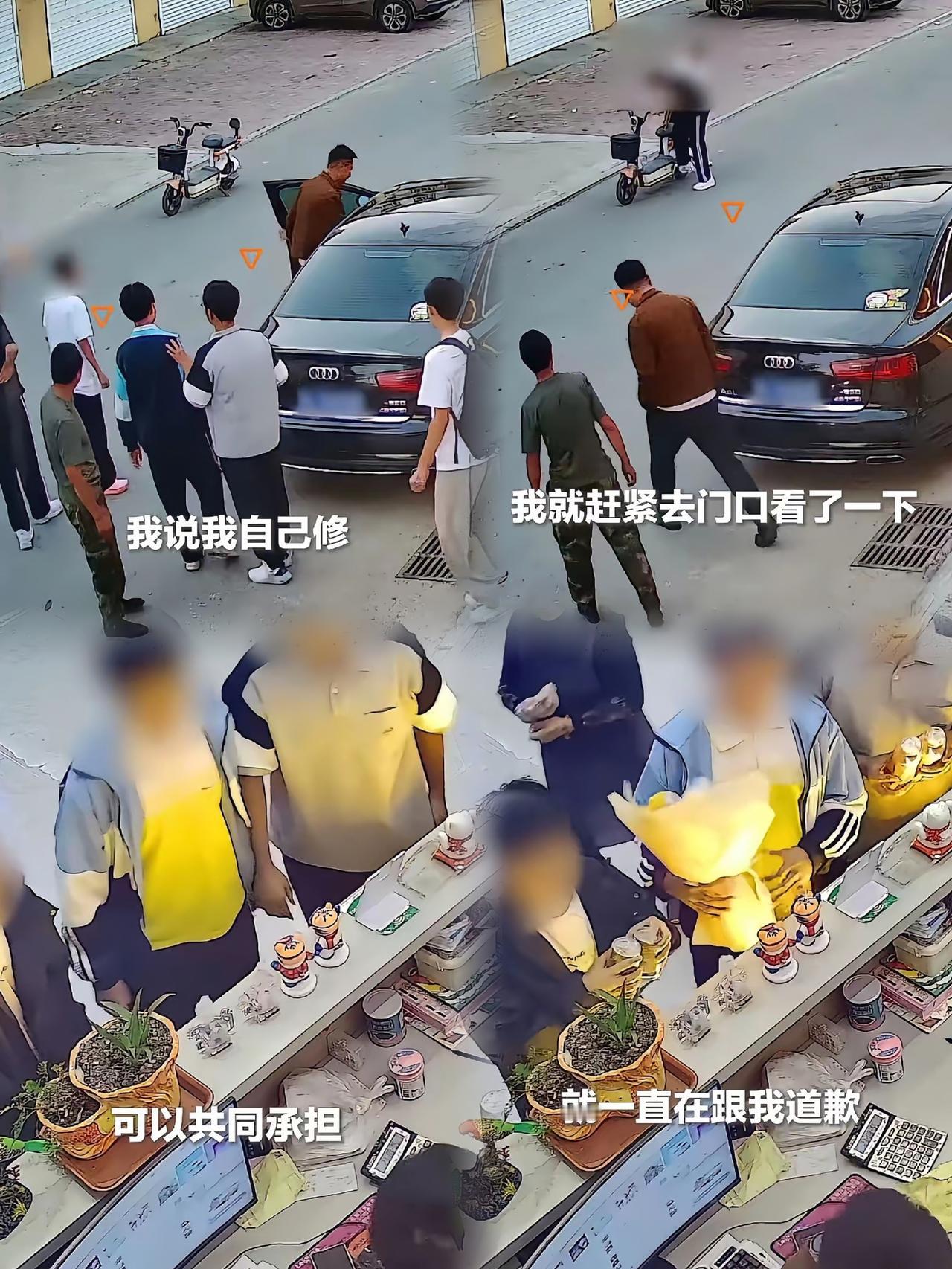 这下好了，全国人民都知道了！”黑龙江哈尔滨几名中学生在路上嬉戏打闹，其中一名穿校