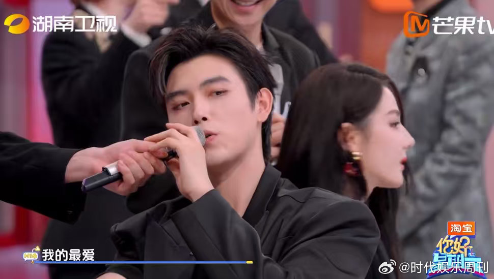 迪丽热巴陈飞宇一个理性一个感性 你好星期六 默契坦白赛超有惊喜！热巴和陈飞宇被问