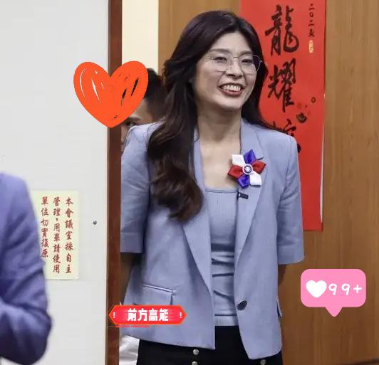 【两份贺电、回电的异同】
10月19日，
我党给中国国民党的致电，关键词与主旨有