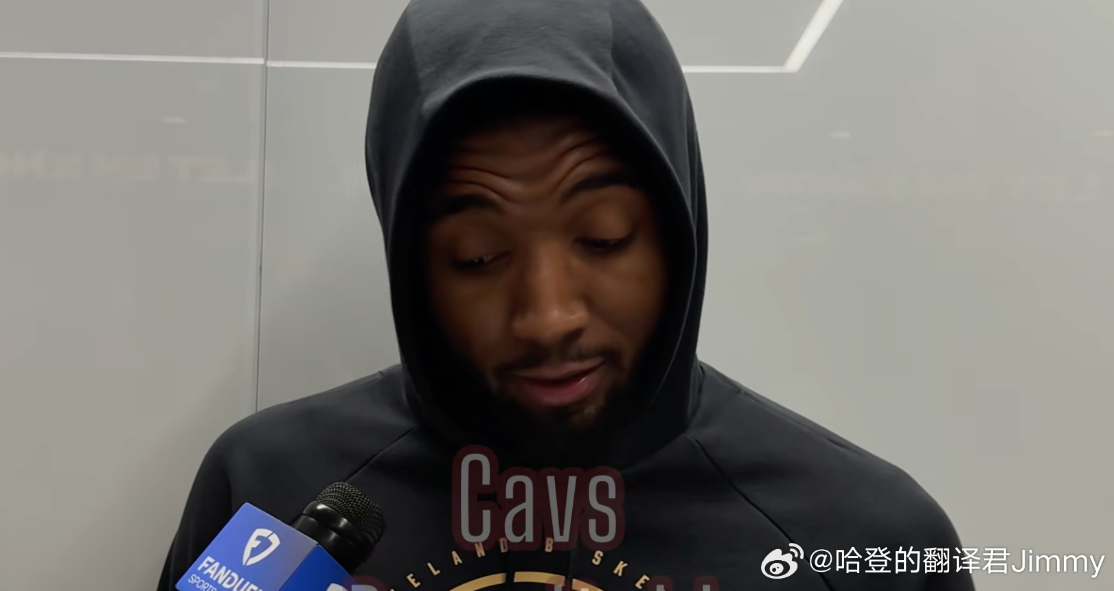 米切尔：如果对手重点盯防我不让我接球，那也没关系，因为我们有一位已经在联盟最高水