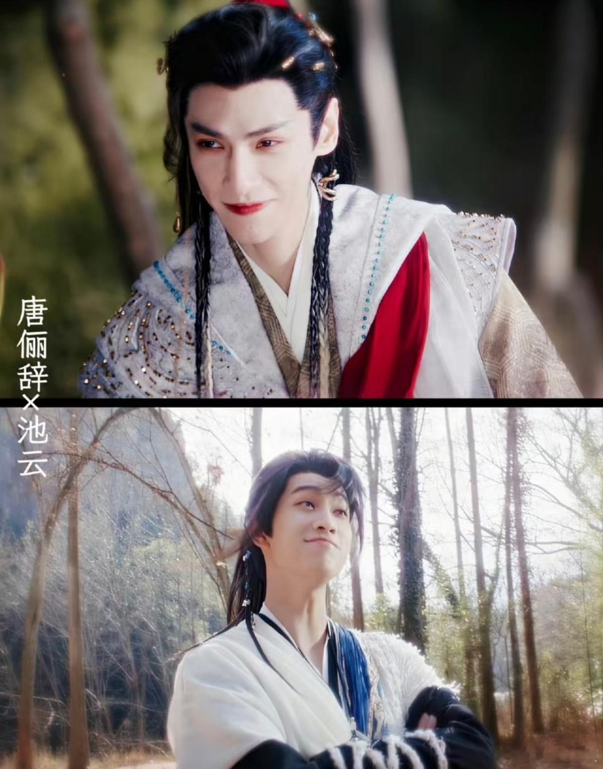 池云又当保安又当保姆 啊啊啊这什么绝世好磕的CP！池修勾被狐狸吃得死死的！洗衣做