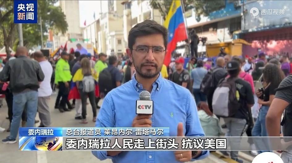 特朗普直白了抓马杜罗的真正目的？​​1月9日，特朗普与美国石油财阀们会晤时表示，