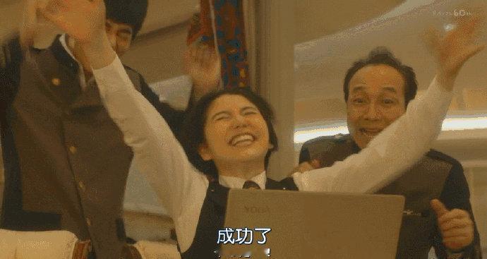 转发 未来几天 你做什么都成功 