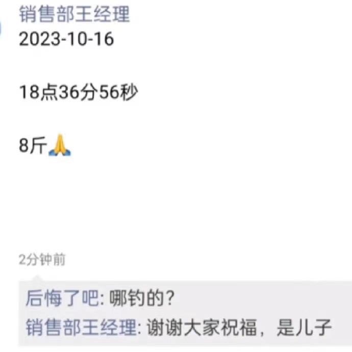 [允悲][允悲] ​​​