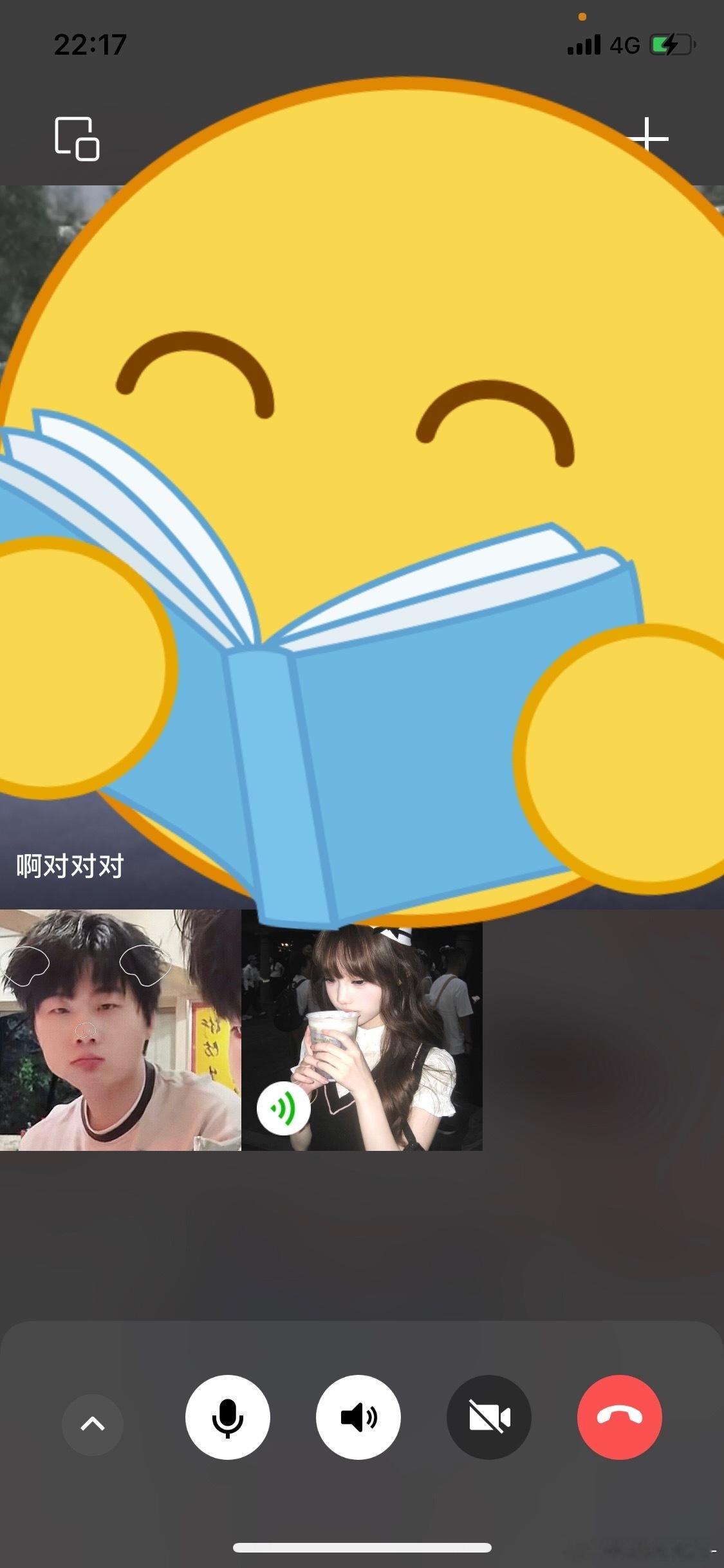5.19r出对对打羽毛球高清照，独家原fo 