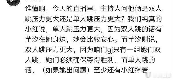 全世界最好的蝉汐～ ​​​