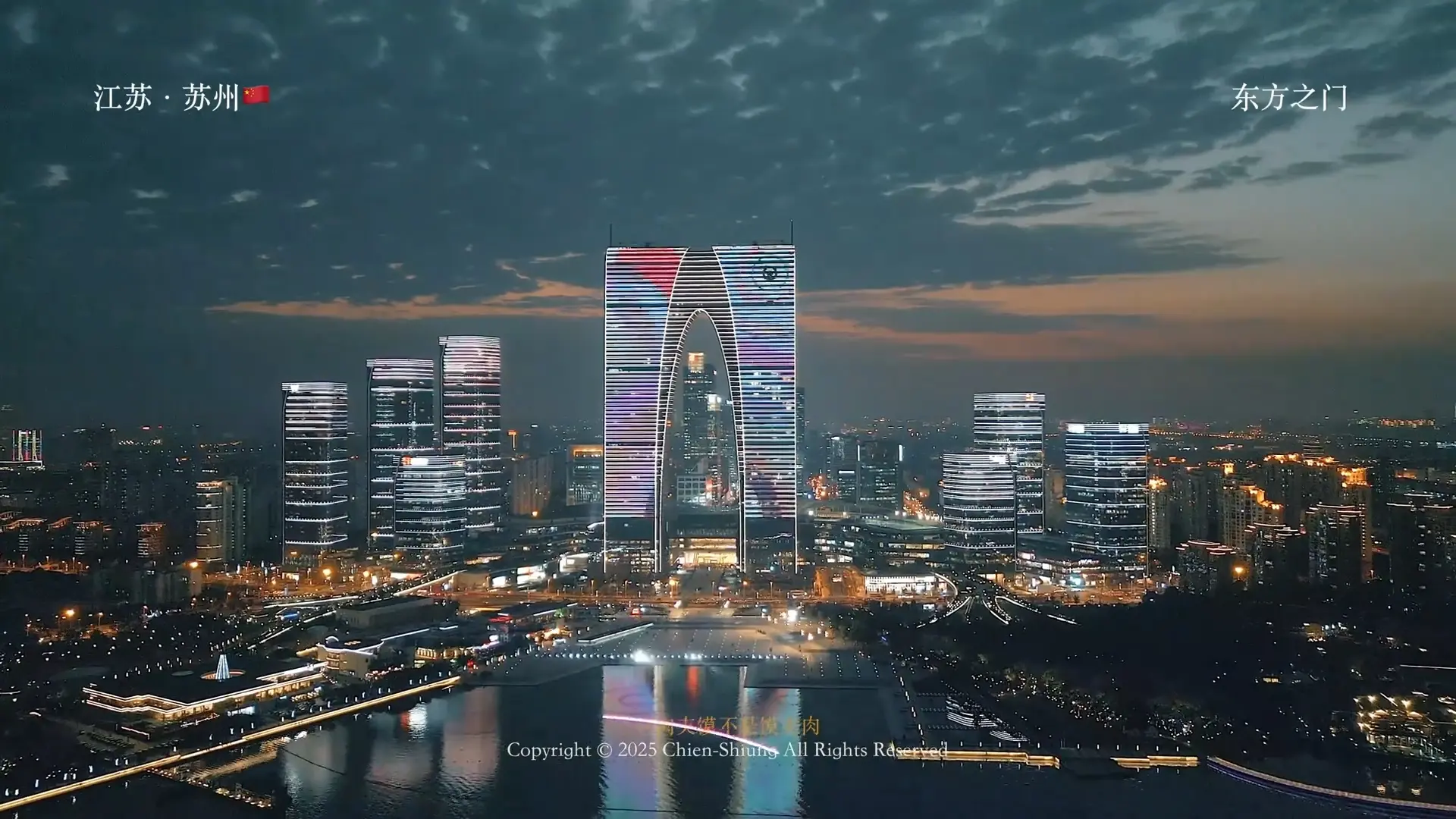 大家发现没有，在我国7月19日宣布雅下水电站开工建设后，全球各国的态度...