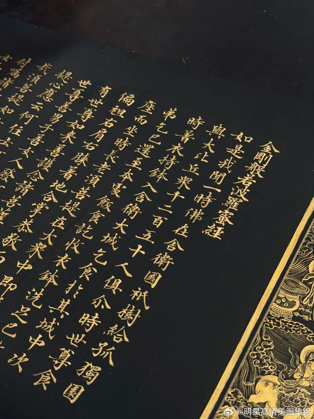 双展同启｜诺金酒店 诺金酒店呈现黄秋原写经展与《我的朋友圈》摄影展 为深度解读双