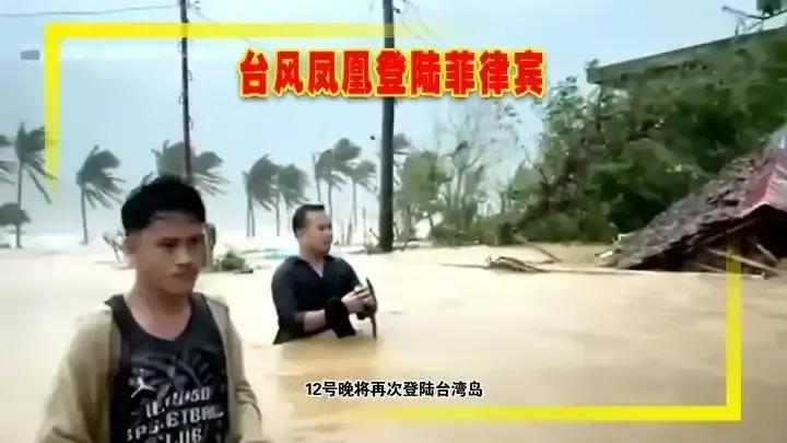 菲律宾遭遇强台风灾害，11月11日中国既提供资金又捐赠大米予以援助。可大家难道忘