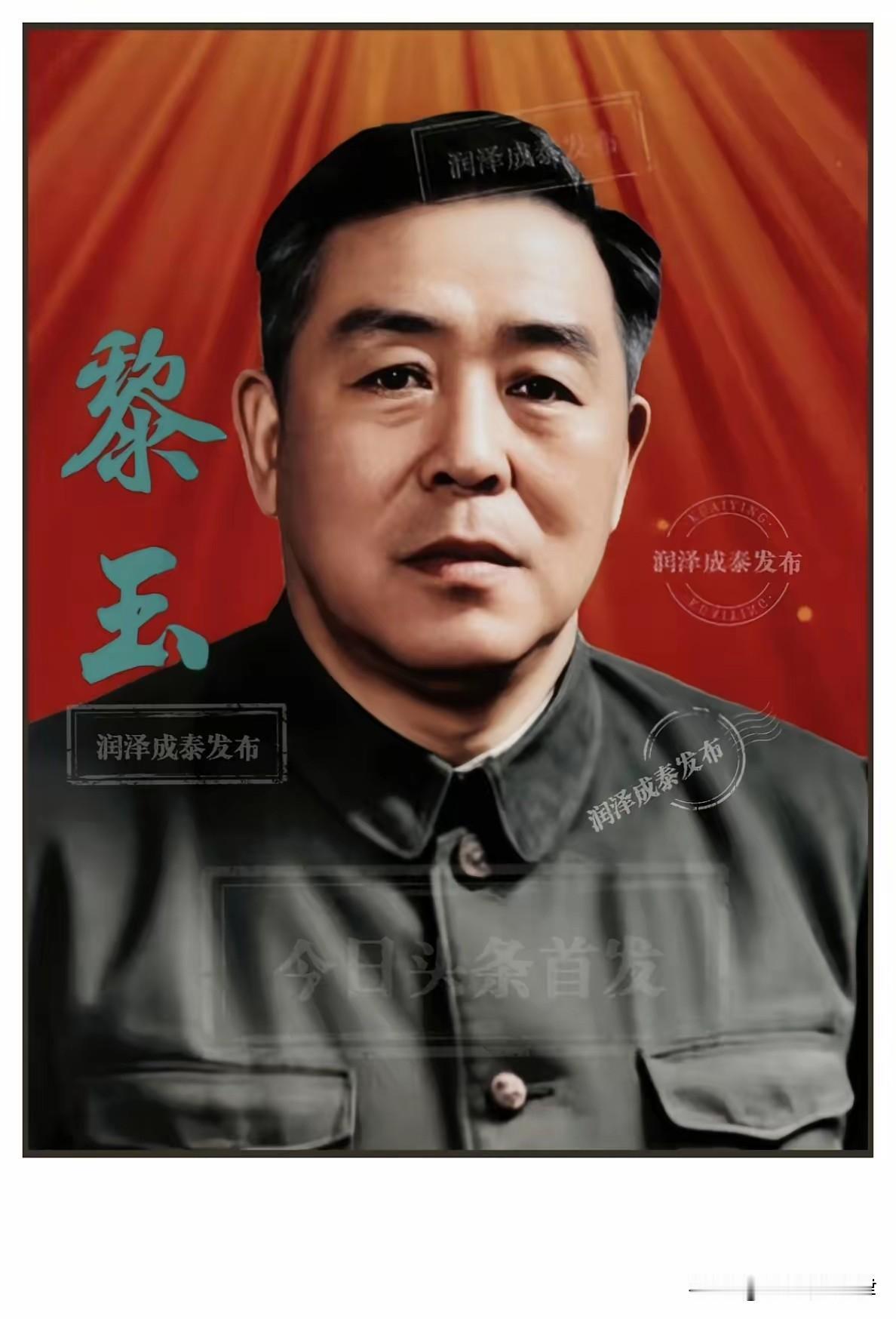 被低估的开国元勋！他撑起最大抗日根据地，功劳堪比元帅，建国后甘愿隐于平凡
 
翻