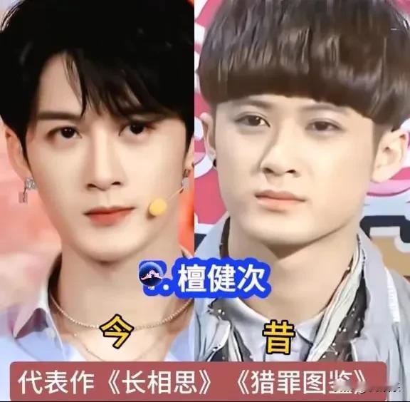 旧照里是少年纯粹的模样，经年之后，褪去懵懂青涩，在一部部作品里沉淀风骨。
岁月从
