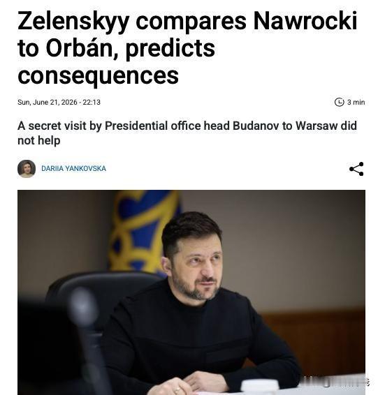 据泽连斯基称，波兰总统卡罗尔·纳夫罗茨基通过煽动对乌克兰人的敌意，参与国内政治斗
