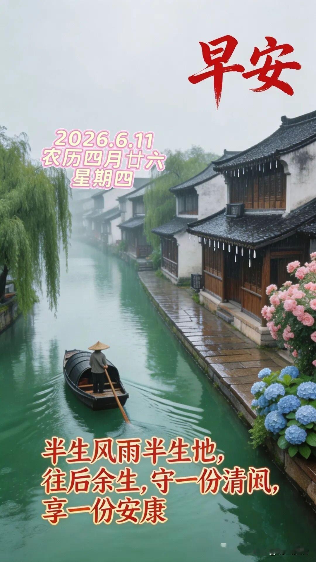 足球比赛是团队竞技运动项目，需要团队成员相互信任和配合，才能发挥出最佳战斗力，才