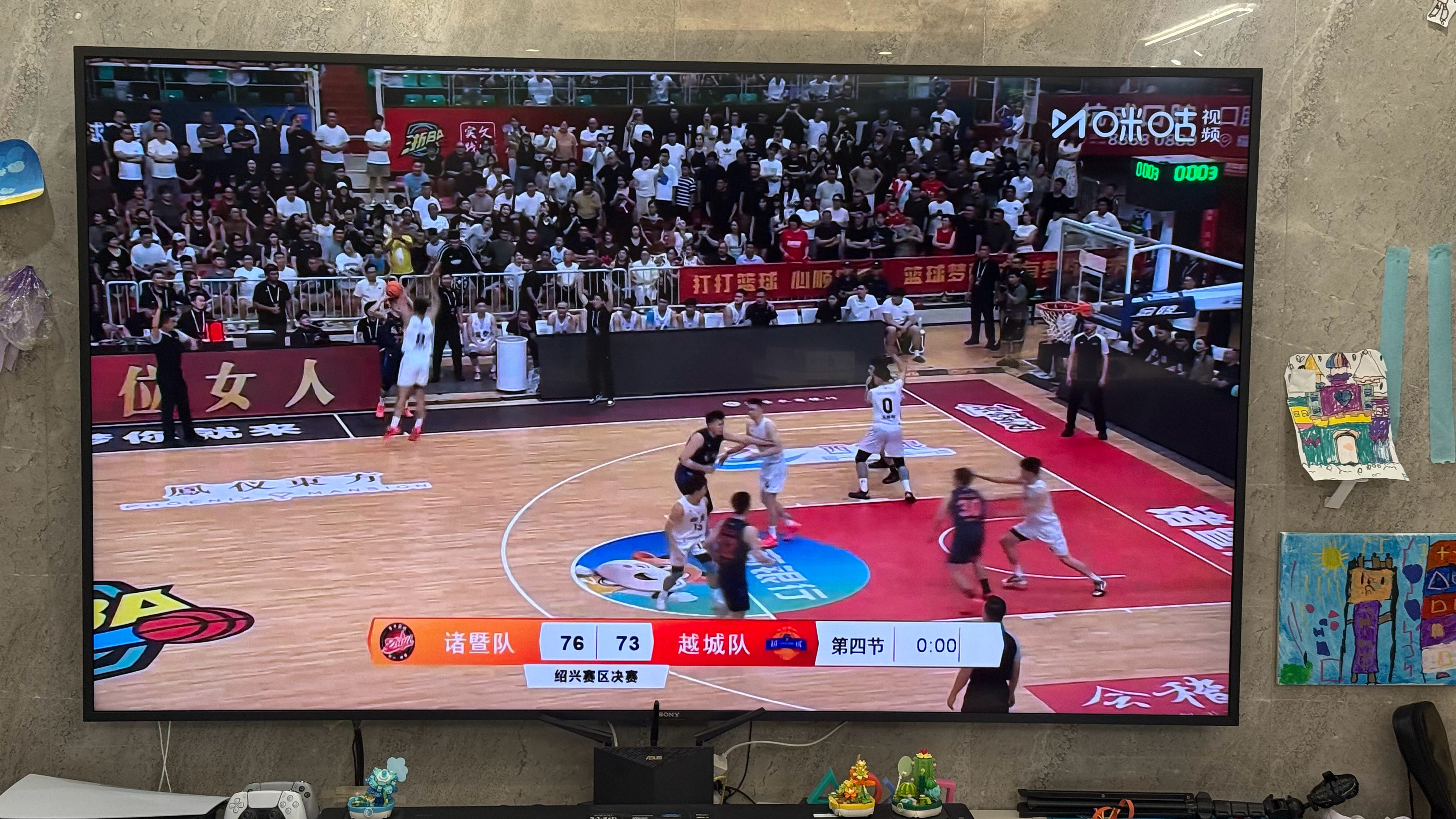 诸暨牛逼！！！绝杀三分 浙BA