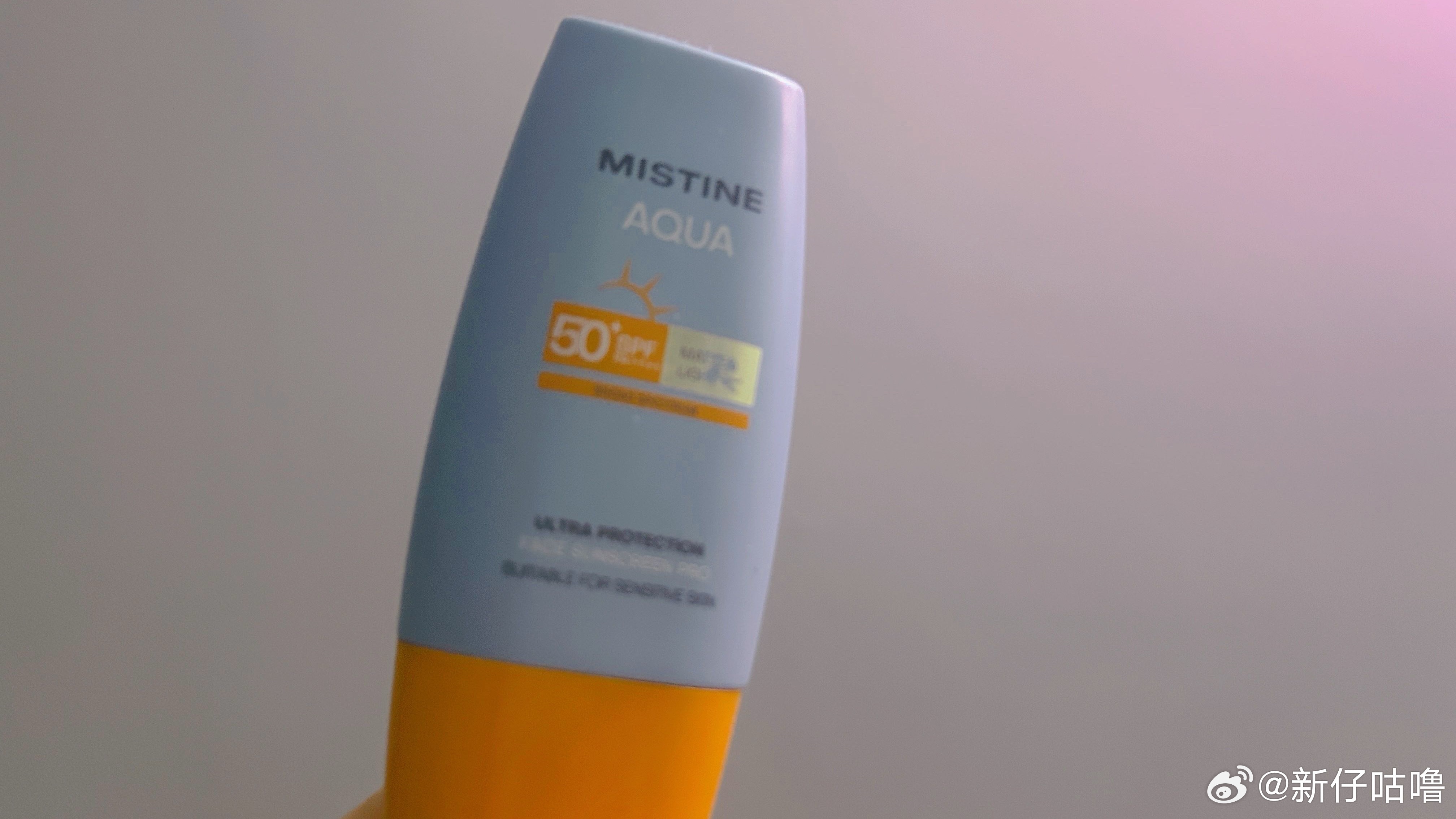 丁禹兮MISTINE全球防晒代言人   无惧光损 自在防晒这两年一直反复回购的防