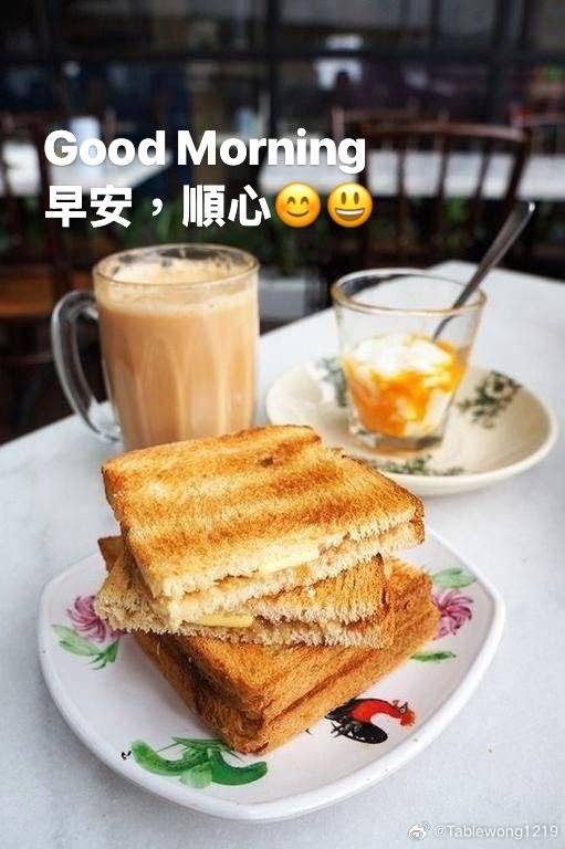 Good morning 